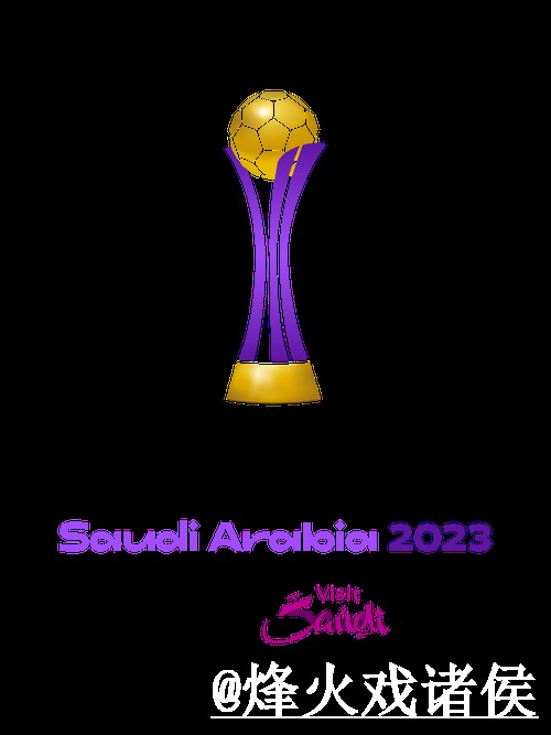 2026世界杯外围入口怎么选?手机端进入和平台稳定性参考 2026世界杯外围入口怎么选?手机端进入和平台稳定性参考