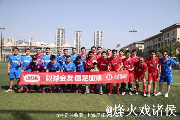 2026世界杯直播APP入口整理,卡顿问题与网页版观看参考 2026世界杯直播APP入口整理,卡顿问题与网页版观看参考