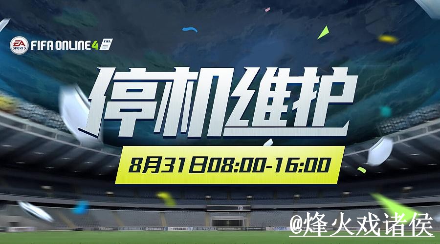 世界杯外围平台推荐，新手规则和网页版区别怎么选